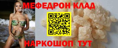 кокаин VHQ Аргун
