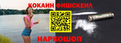не бодяженный Апшеронск
