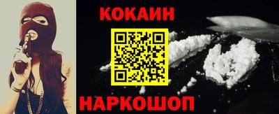 стафф Апрелевка