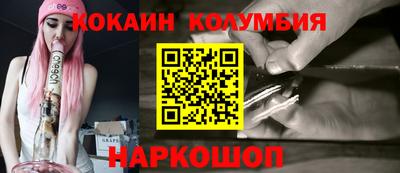 стафф Апрелевка
