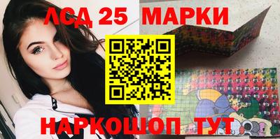 стафф Апрелевка