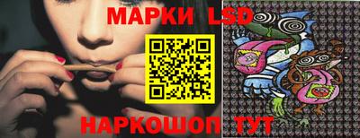 не бодяженный Апшеронск