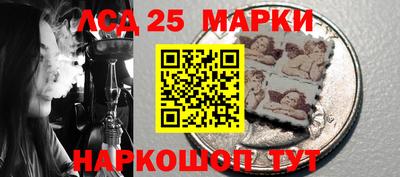кокаин VHQ Аргун