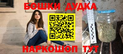 не бодяженный Апшеронск