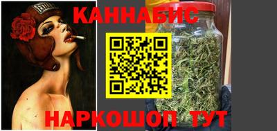 не бодяженный Апшеронск