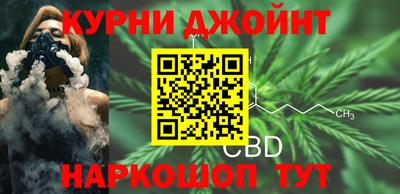 кокаин VHQ Аргун