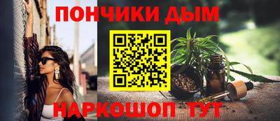 стафф Апрелевка