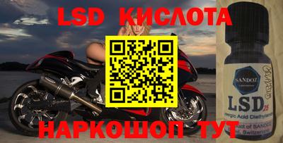 кокаин VHQ Аргун