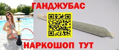 стафф Апрелевка