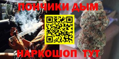 кокаин VHQ Аргун