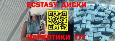 мефедрон VHQ Балашиха