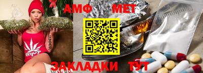 кокаин VHQ Аргун