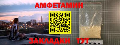 стафф Апрелевка