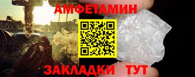 кокаин VHQ Аргун