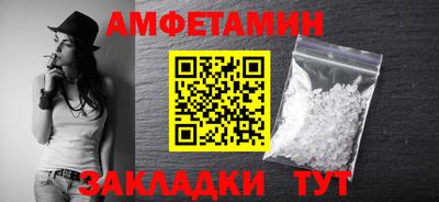 не бодяженный Апшеронск