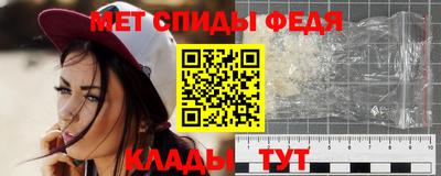 кокаин VHQ Аргун