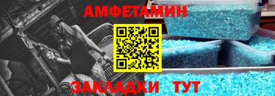 кокаин VHQ Аргун