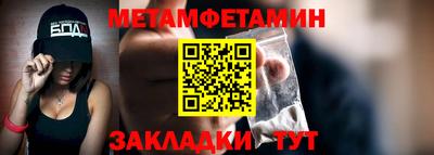 стафф Апрелевка