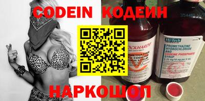 кокаин VHQ Аргун