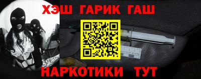 не бодяженный Апшеронск