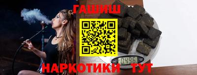 apvp Волжск