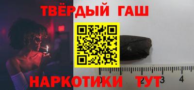 стафф Апрелевка