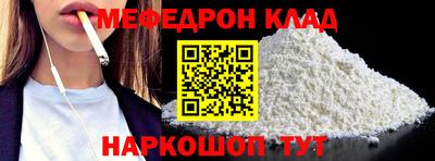 кокаин VHQ Аргун