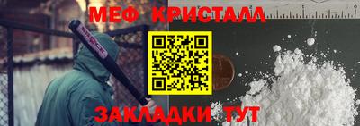не бодяженный Апшеронск