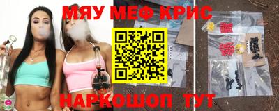 не бодяженный Апшеронск